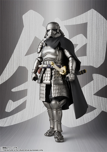 Mua bán [PRE-ORDER] MEISHO MOVIE REALIZATION CAPTAIN PHASMA
