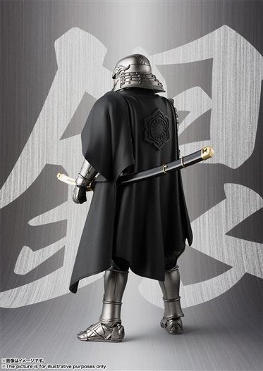 Mua bán [PRE-ORDER] MEISHO MOVIE REALIZATION CAPTAIN PHASMA
