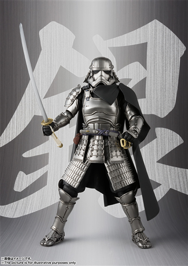 Mua bán [PRE-ORDER] MEISHO MOVIE REALIZATION CAPTAIN PHASMA