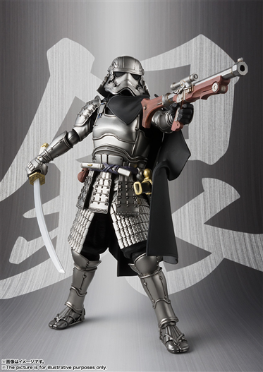 Mua bán [PRE-ORDER] MEISHO MOVIE REALIZATION CAPTAIN PHASMA