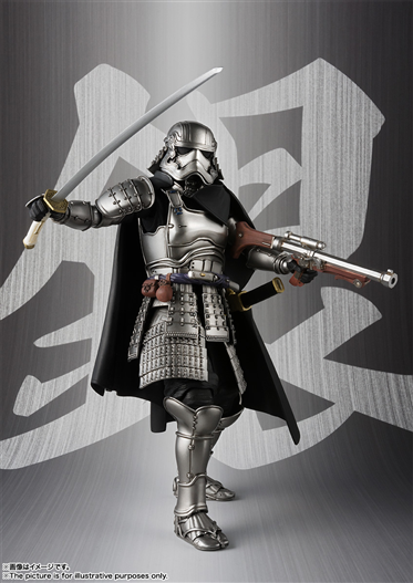 Mua bán [PRE-ORDER] MEISHO MOVIE REALIZATION CAPTAIN PHASMA