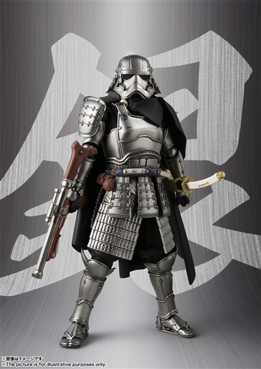 Mua bán [PRE-ORDER] MEISHO MOVIE REALIZATION CAPTAIN PHASMA