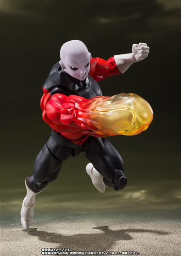 Mua bán SHF DRAGON BALL JIREN FAKE