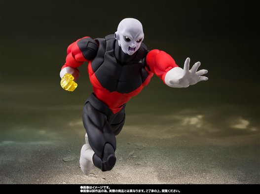 Mua bán SHF DRAGON BALL JIREN FAKE