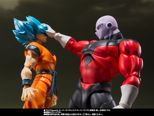 Mua bán SHF DRAGON BALL JIREN FAKE