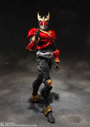Mua bán (OPEN)SIC KAMEN RIDER KUUGA MIGHTY FORM 2.0