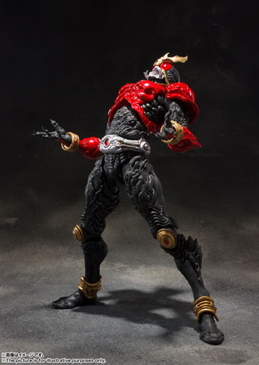 Mua bán (OPEN)SIC KAMEN RIDER KUUGA MIGHTY FORM 2.0