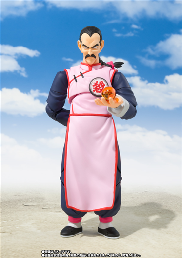 Mua bán [PRE-ORDER] SHF DRAGON BALL TAOPAIPAI