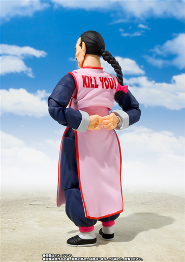 Mua bán [PRE-ORDER] SHF DRAGON BALL TAOPAIPAI