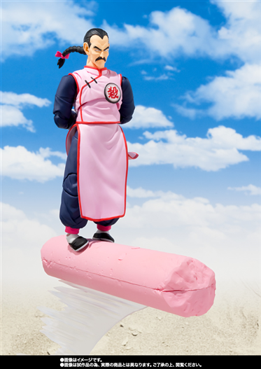 Mua bán [PRE-ORDER] SHF DRAGON BALL TAOPAIPAI