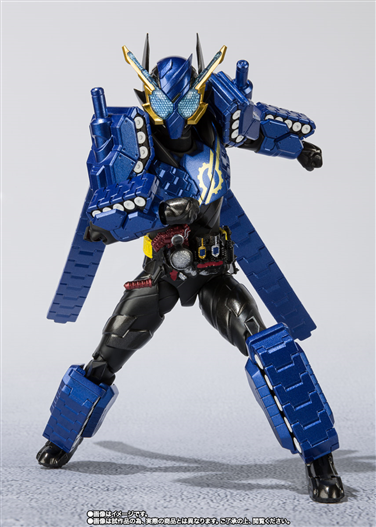 Mua bán SHF KAMEN RIDER BUILD TANK TANK FORM