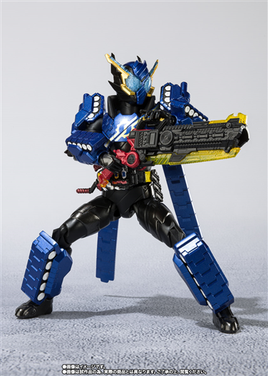 Mua bán SHF KAMEN RIDER BUILD TANK TANK FORM
