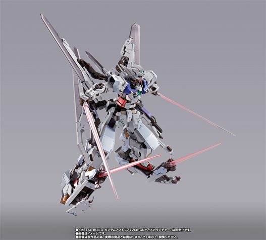 Mua bán [PRE] METAL BUILD GUNDAM ASTRAEA HIGH MOBILITY (P-BANDAI)