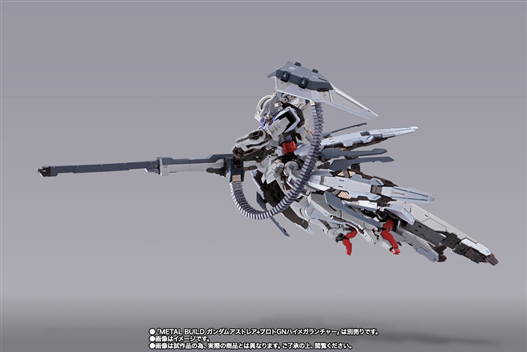 Mua bán [PRE] METAL BUILD GUNDAM ASTRAEA HIGH MOBILITY (P-BANDAI)