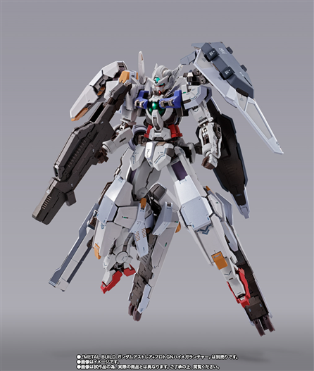Mua bán [PRE] METAL BUILD GUNDAM ASTRAEA HIGH MOBILITY (P-BANDAI)