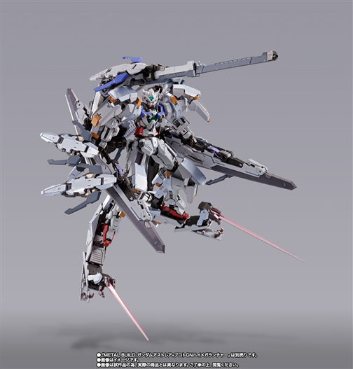 Mua bán [PRE] METAL BUILD GUNDAM ASTRAEA HIGH MOBILITY (P-BANDAI)