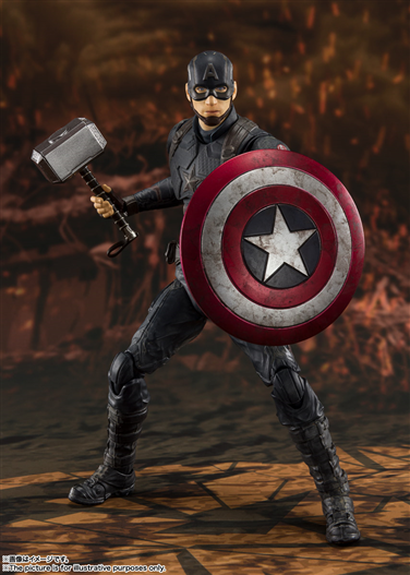 Mua bán (2ND) SHF CAPTAIN AMERICA AVENGERS ENDGAME FINAL BATTLE