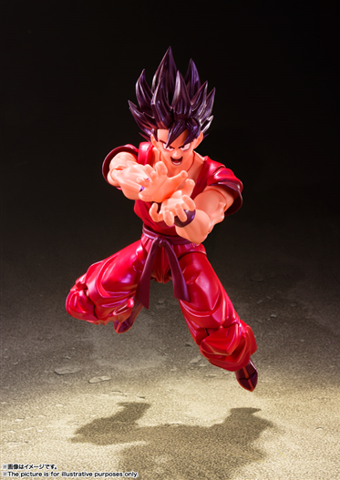 Mua bán SHF GOKU KAIOH KEN VER OPEN