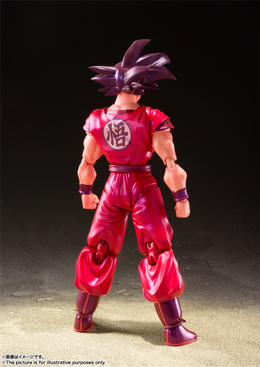 Mua bán SHF GOKU KAIOH KEN VER OPEN