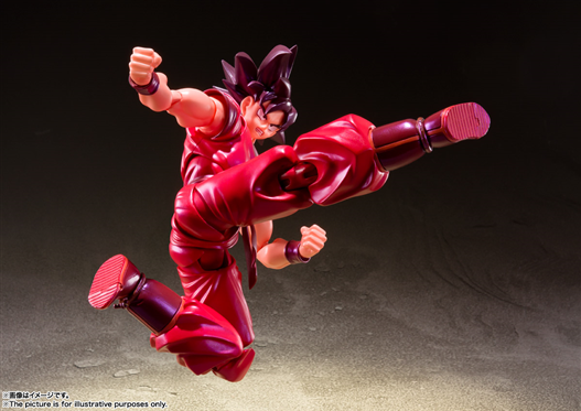 Mua bán SHF GOKU KAIOH KEN VER OPEN