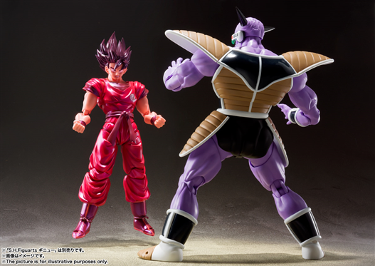 Mua bán SHF GOKU KAIOH KEN VER OPEN