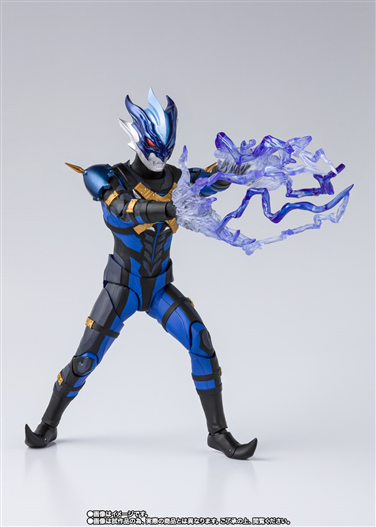 Mua bán [PRE-ORDER] SHF ULTRAMAN TREGEAR (P-BANDAI SLOT)