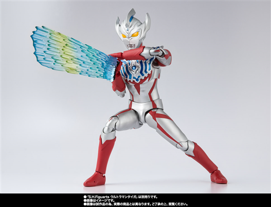 Mua bán [PRE-ORDER] SHF ULTRAMAN TREGEAR (P-BANDAI SLOT)