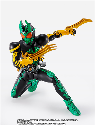Mua bán [PRE-ORDER] SHF KAMEN RIDER OOO LATORATAH 2.0 [PBANDAI SLOT]