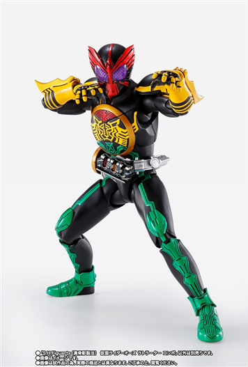 Mua bán [PRE-ORDER] SHF KAMEN RIDER OOO LATORATAH 2.0 [PBANDAI SLOT]