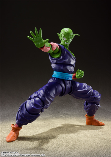 Mua bán (2ND) SHF DRAGON BALL PICCOLO THE PROUD NAMEKIAN