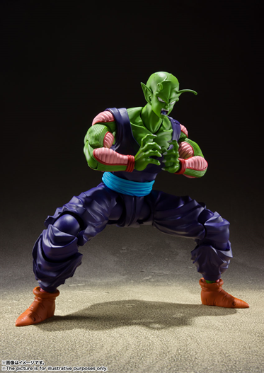 Mua bán (2ND) SHF DRAGON BALL PICCOLO THE PROUD NAMEKIAN