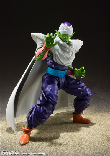 Mua bán (2ND) SHF DRAGON BALL PICCOLO THE PROUD NAMEKIAN