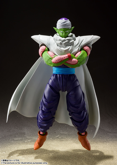 Mua bán (2ND) SHF DRAGON BALL PICCOLO THE PROUD NAMEKIAN