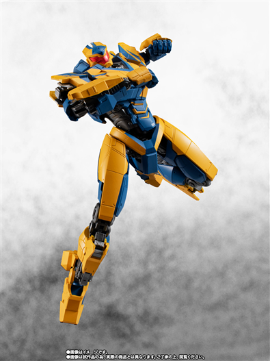 Mua bán (2ND) ROBOT SPIRITS PACIFIC RIM ATLAS DESTROYER