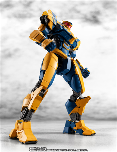 Mua bán (2ND) ROBOT SPIRITS PACIFIC RIM ATLAS DESTROYER