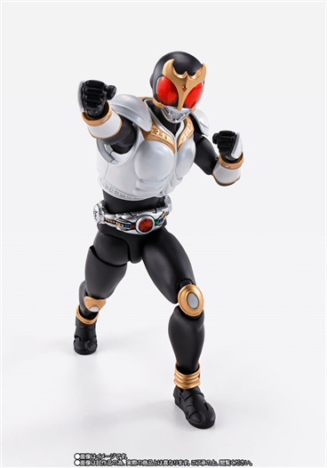 Mua bán SHF KAMEN RIDER KUUGA GROWING FORM 2.0 FAKE