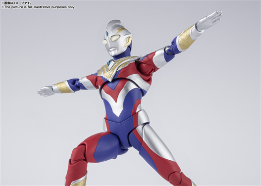 Mua bán SHF ULTRAMAN TRIGGER MULTI TYPE 2ND