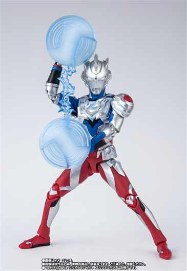 Mua bán SHF ULTRAMAN Z DELTA CLAW 2ND