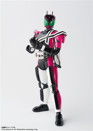 Mua bán SHF KAMEN RIDER DECADE 2ND (giáp vai lỏng, có keo giáp vai)