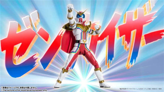 Mua bán SHF ZENKAIGER