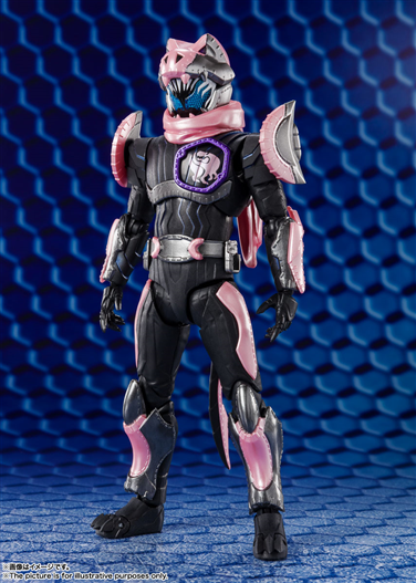 Mua bán SHF KAMEN RIDER VICE 2ND (THIẾU VŨ KHÍ)