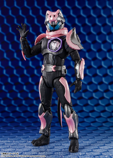 Mua bán SHF KAMEN RIDER VICE 2ND (THIẾU VŨ KHÍ)