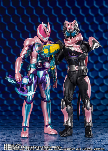 Mua bán (2ND) SHF KAMEN RIDER EVIL BAT GENOME/JACKAL GENOME