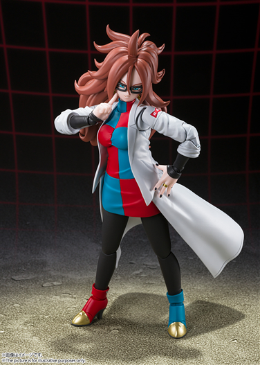 Mua bán (2ND + THIẾU EFFECT,KÍNH PHỤ KIỆN) SHF ANDROID 21 (LAB COAT)