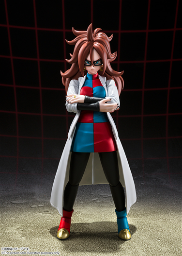 Mua bán (2ND + THIẾU EFFECT,KÍNH PHỤ KIỆN) SHF ANDROID 21 (LAB COAT)