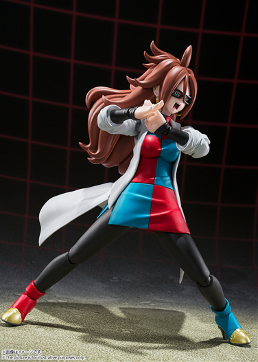 Mua bán (2ND + THIẾU EFFECT,KÍNH PHỤ KIỆN) SHF ANDROID 21 (LAB COAT)