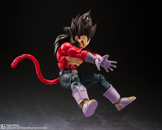 Mua bán SHF SUPER SAIYAN 4 VEGETA