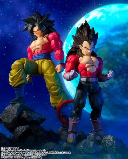 Mua bán SHF SUPER SAIYAN 4 VEGETA