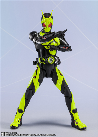 Mua bán SHF KAMEN RIDER ZERO ONE BEST SELECTION OPEN