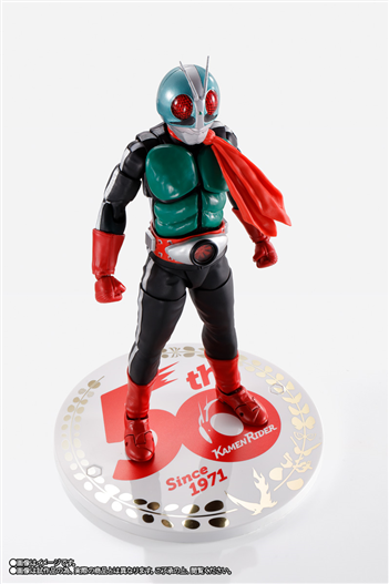 Mua bán SHF SKC KAMEN RIDER 2 50TH VER 2ND